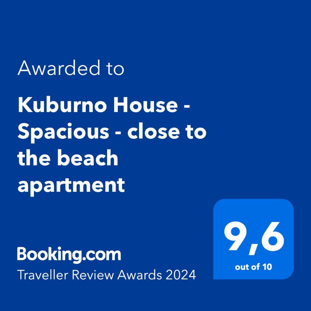 Kuburno House - Spacious - Close To The Beach Apartment Città di Kos Esterno foto